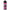 Drifter Bar Juice Blackcurrant Ice