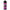 Drifter Bar Juice Shortfills Grape