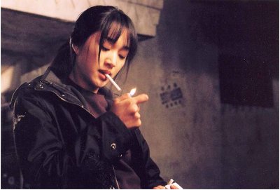 A korean girl smoking. 