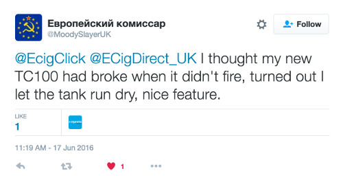 Twitter comment on cool fire TC protection.