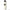 Innokin Trine Ivory White