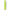 Smok Novo Axis EZ Neon Green