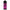 Just Juice Berry Burst 100ml